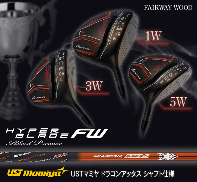 ワークスゴルフ ゴルフ フェアウェイウッド メンズ 1w 3w 5w 単品