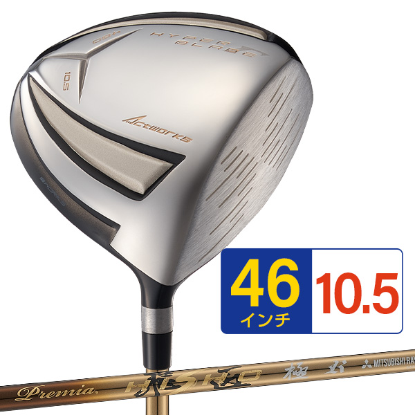 ワークスゴルフ ゴルフ クラブ ドライバー メンズ 46インチ 高反発