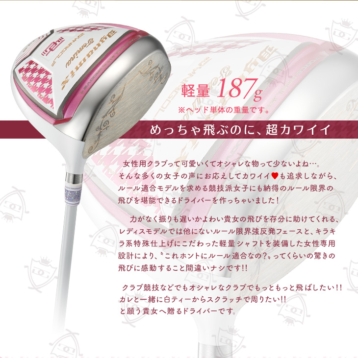 DYNAGOLF（ダイナゴルフ） ゴルフ パーツ ヘッド単体 レディース