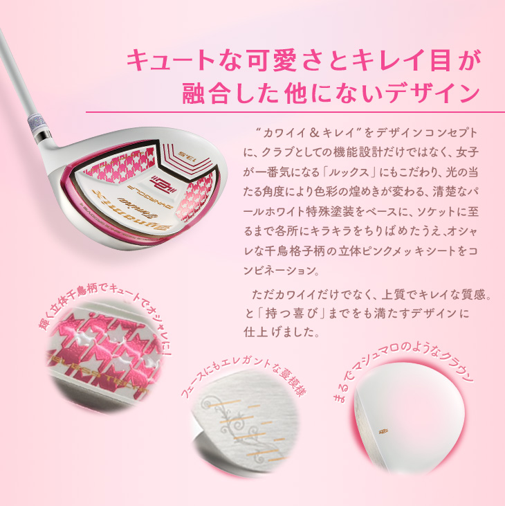 DYNAGOLF（ダイナゴルフ） ゴルフ パーツ ヘッド単体 レディース