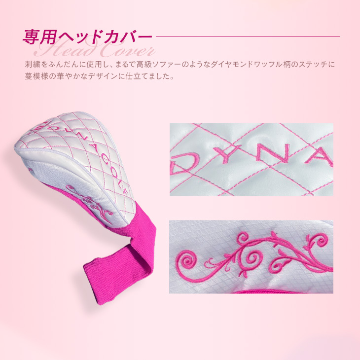 DYNAGOLF（ダイナゴルフ） ゴルフ パーツ ヘッド単体 レディース