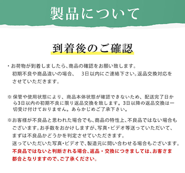 電熱ベスト ゴルフ 発熱 ホットアーマー モバイルバッテリー付属 USB 