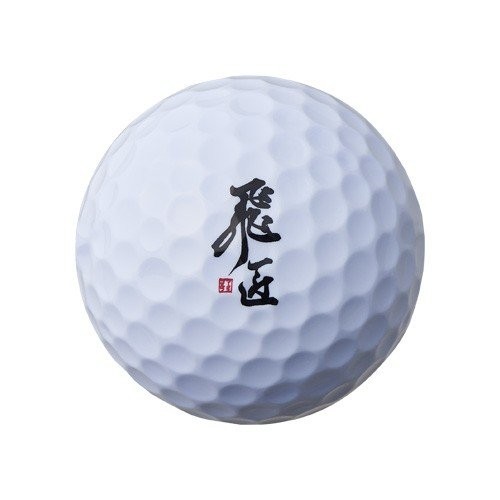 新品 ★激安3ダースセット★ ワークスゴルフ 飛匠レッドラベル めっちゃソフト 飛匠 レッドラベル めっちゃソフト ボール(ボール（新品