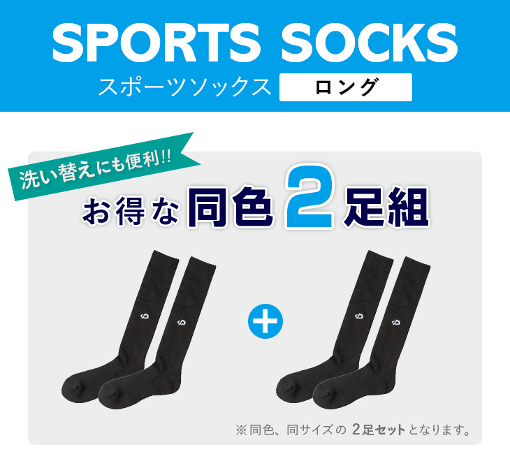 phiten ファイテン X メタックス 防風パンツ 裏起毛 2枚セット Amazon | phiten(ファイテン) スポーツベルト メタックスパーツ