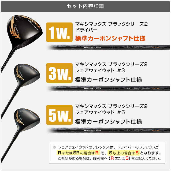 i_3s-mxb2f-01_06.jpg