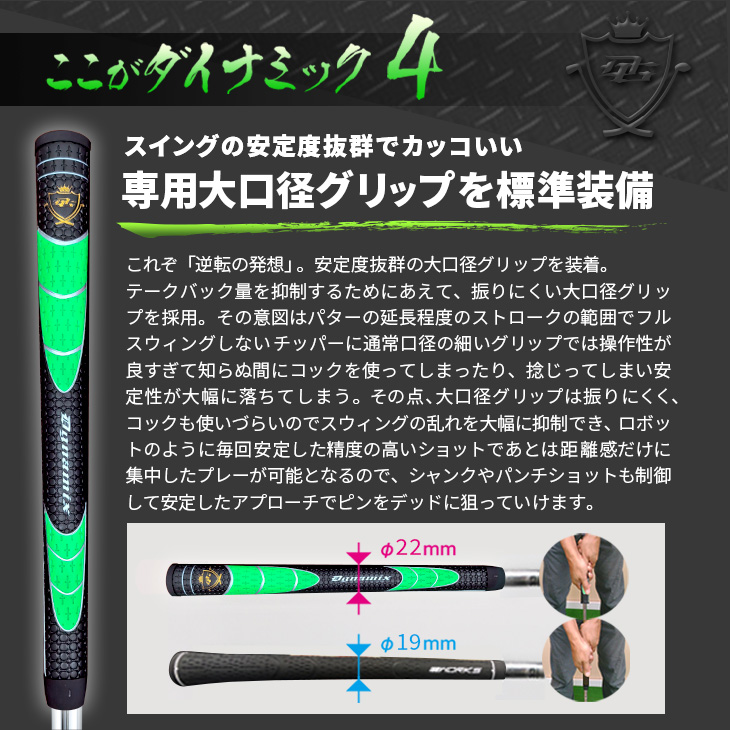専用　33本 ルーミー コンソール ボックス アームレスト センター LED
