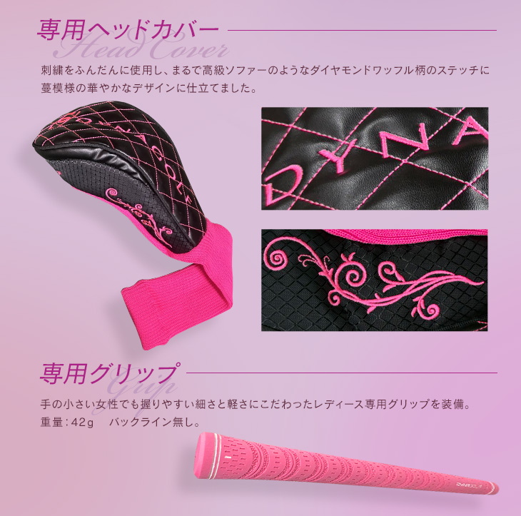 DYNAGOLF ゴルフ クラブ レディース ドライバー 超高反発