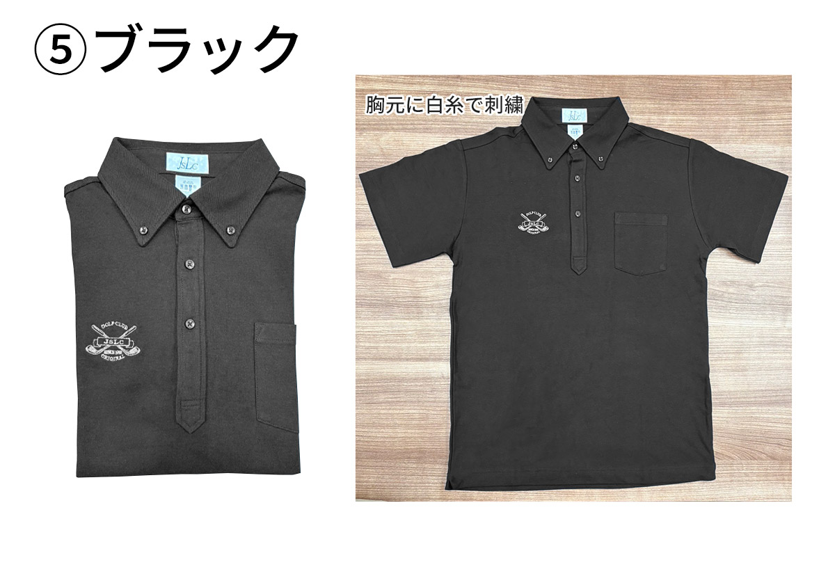 ポロシャツ ドライ カノコ メンズ 半袖 吸水速乾 ボタンダウン 胸