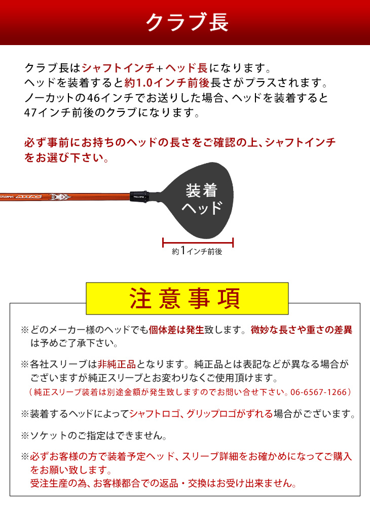 i_shaft-17-slb_03.jpg?size=n