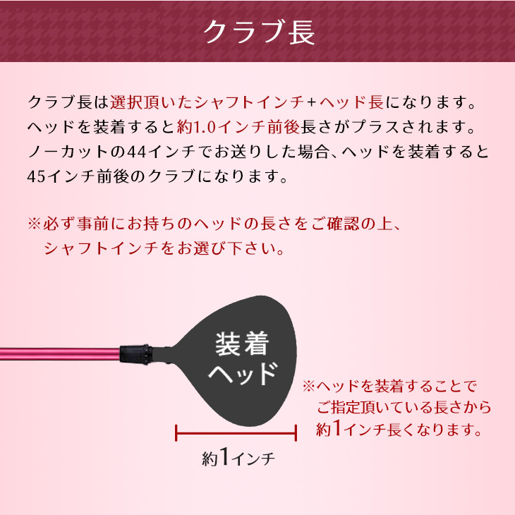 DYNAGOLF（ダイナゴルフ） ゴルフ シャフト ピン G440K 非純正