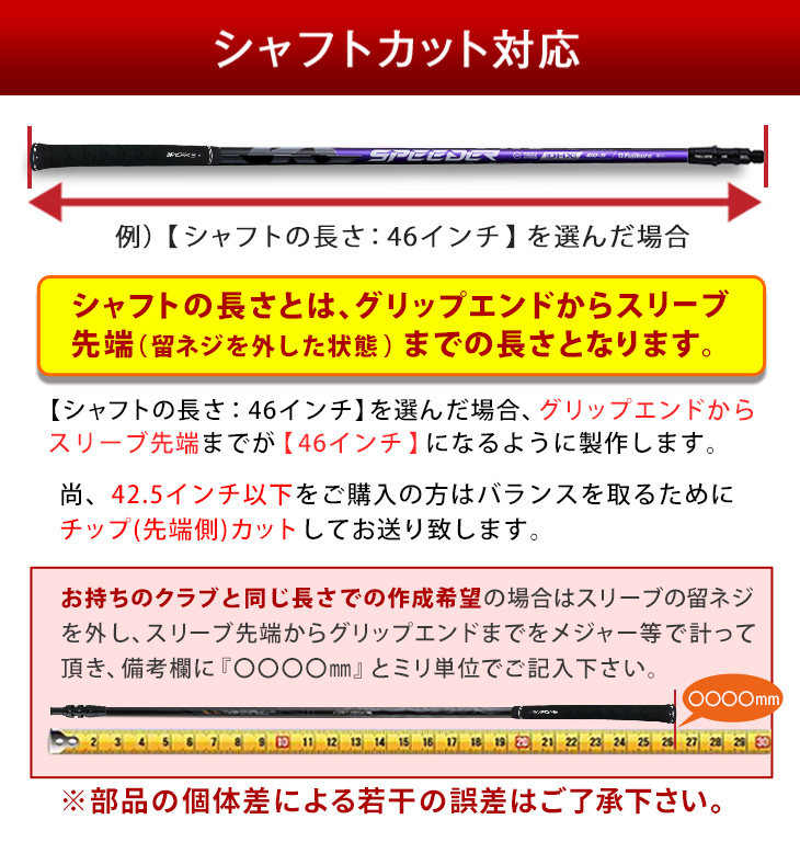 vuvuプラチナブブ 3点セット vuvuプラチナブブ 3点セット 公式スタイリング | ジーユー