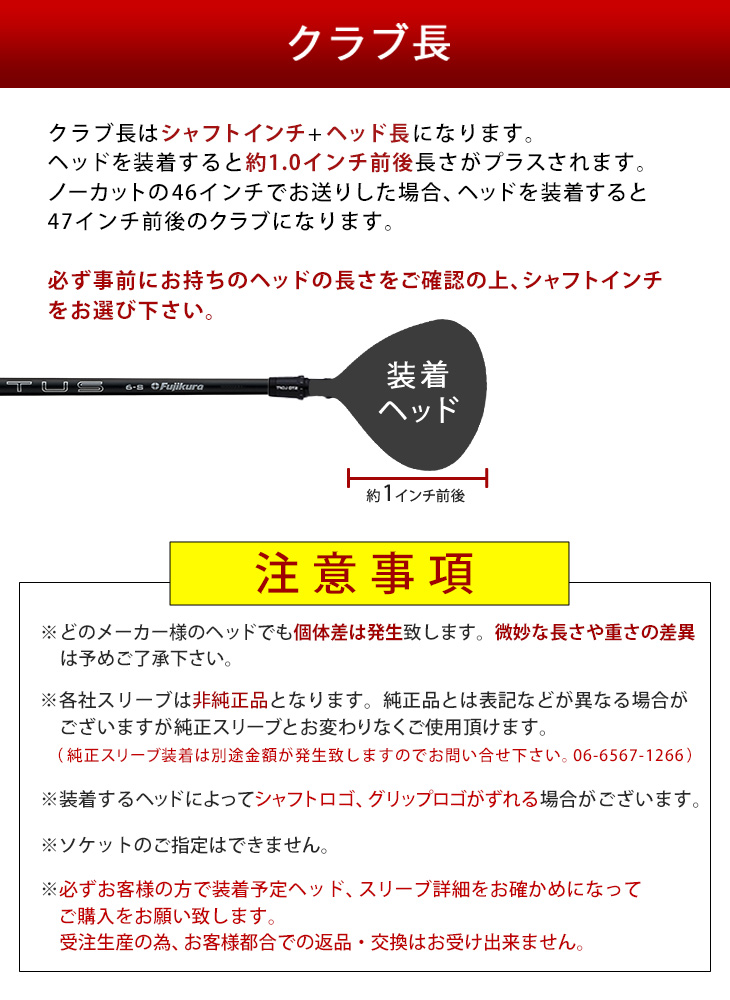 ベンタスtrレッドの人気商品・通販・価格比較 - 価格.com