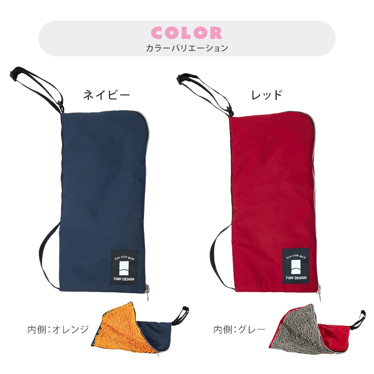 TURF DESIGN ゴルフ アクセサリー グリップカバー TDGC-BC76 TURF DESIGN ゴルフ アクセサリー グリップカバー TDGC-BC76