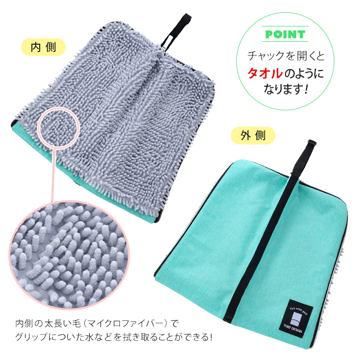 TURF DESIGN ゴルフ アクセサリー グリップカバー TDGC-BE74 ターフ