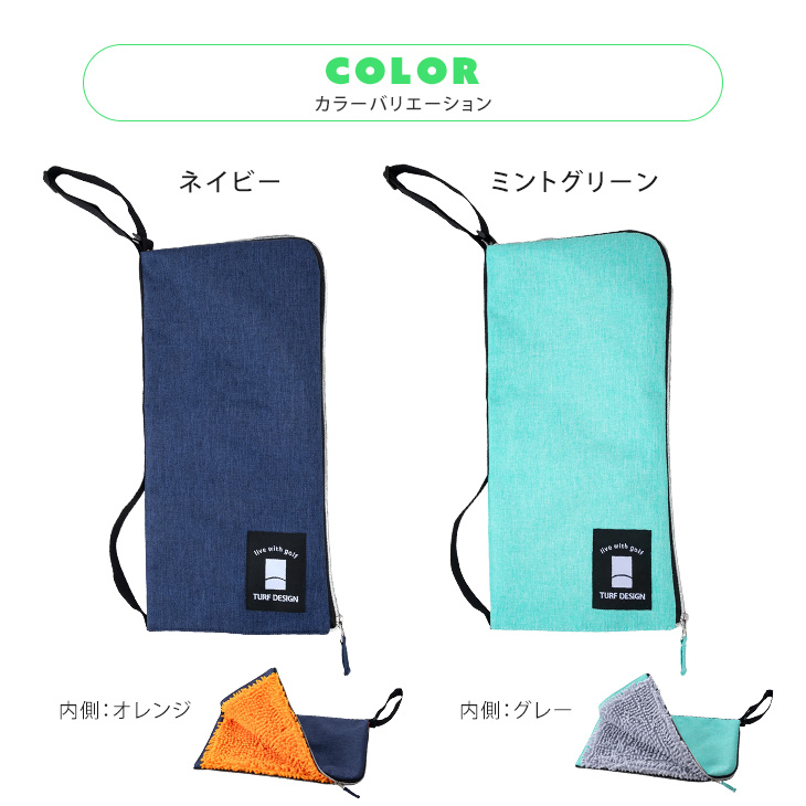 TURF DESIGN ゴルフ アクセサリー グリップカバー TDGC-BE74 ターフ