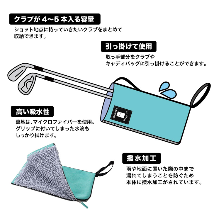 タグ付　未使用　７点セット g*m様 オノフ(ONOFF) 杢調シリーズキャディバッグ 軽量2.1kg 7型