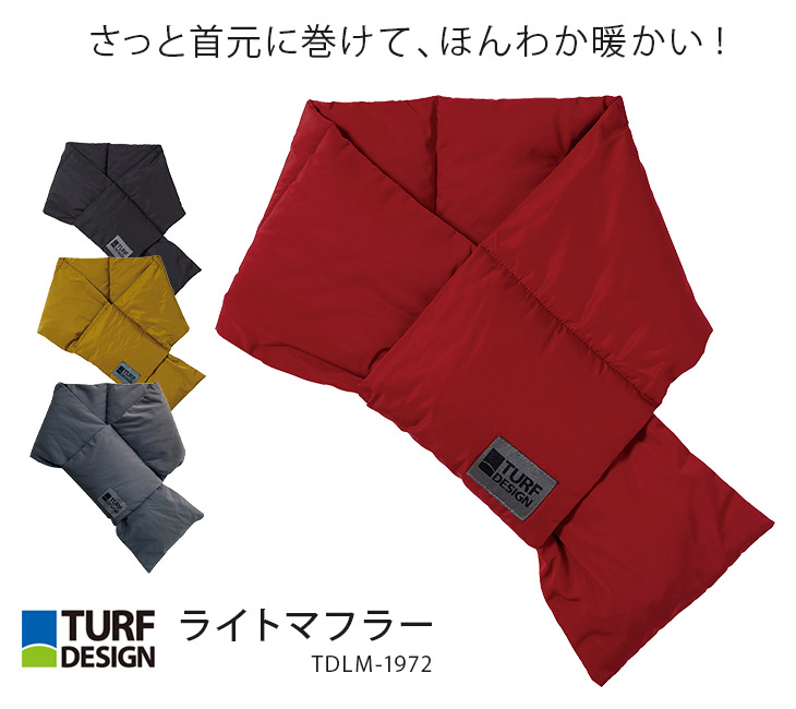 布袋寅泰 G柄 ファインウールマフラー 新品未開封 マフラー/ストール（グッズ） ｜The DUFFER of St.GEORGE｜Official