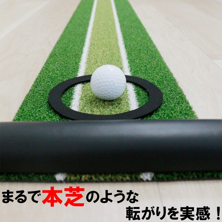 ダイヤゴルフ(DAIYA GOLF) パター練習器具 ダイヤパターグリーンHDp ダイヤツインパターグリーンHDR(パター練習)|DAIYA GOLF(ダイヤゴルフ