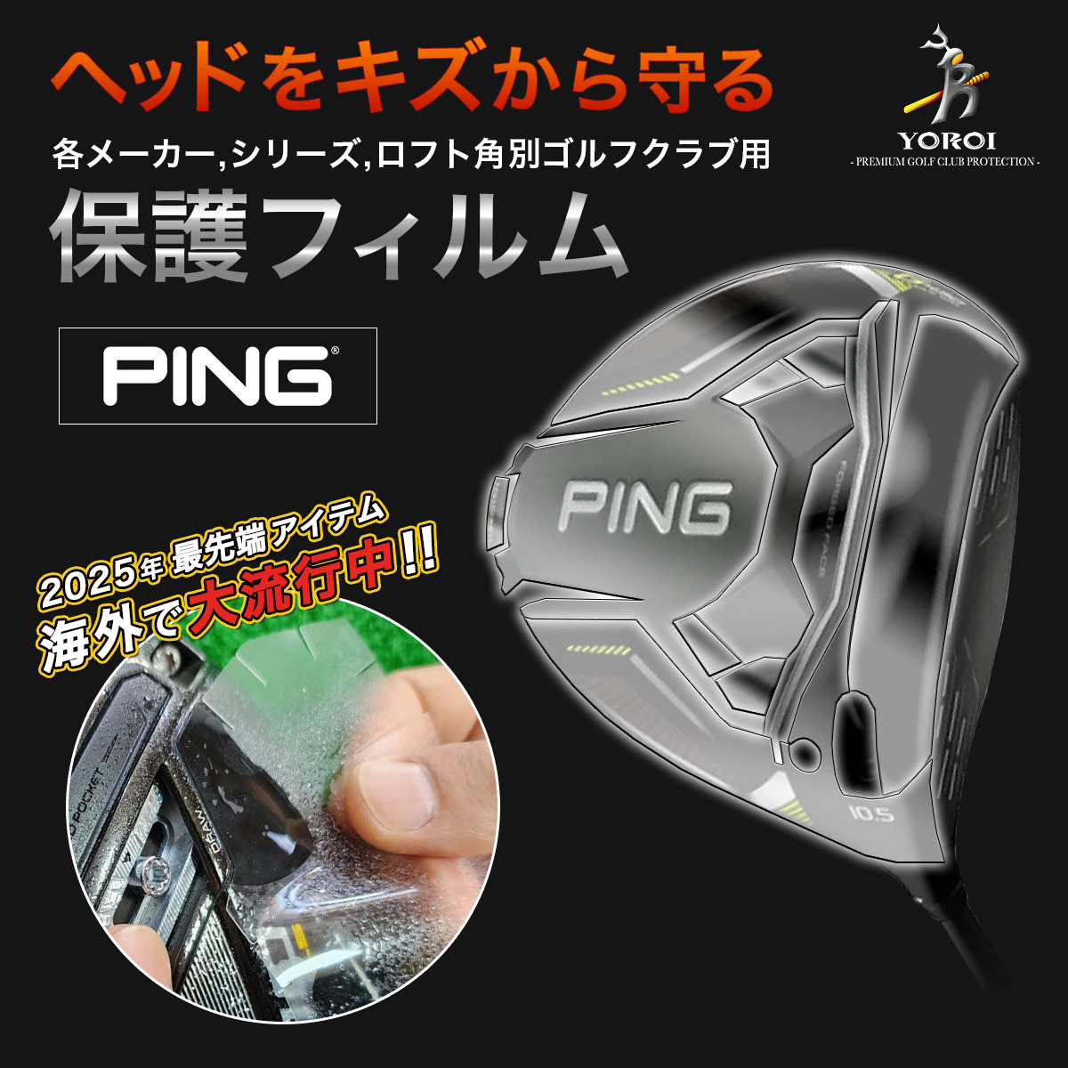コイキング Holo 水タイプ 30HP ピン G430 MAX 10K ドライバー