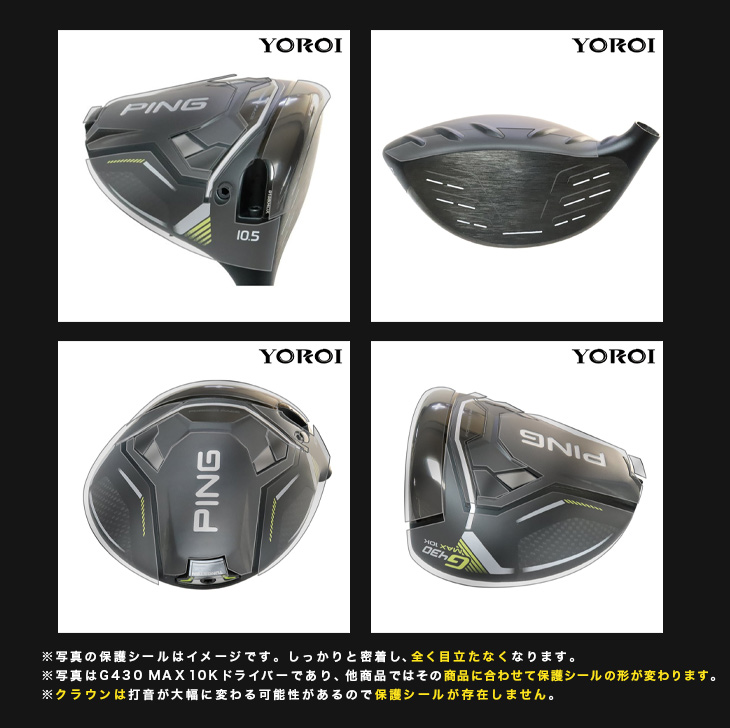 G430 MAX ドライバー ヘッド Amazon.co.jp: ピン G430 MAX ドライバー メンズ 右用 PING TOUR