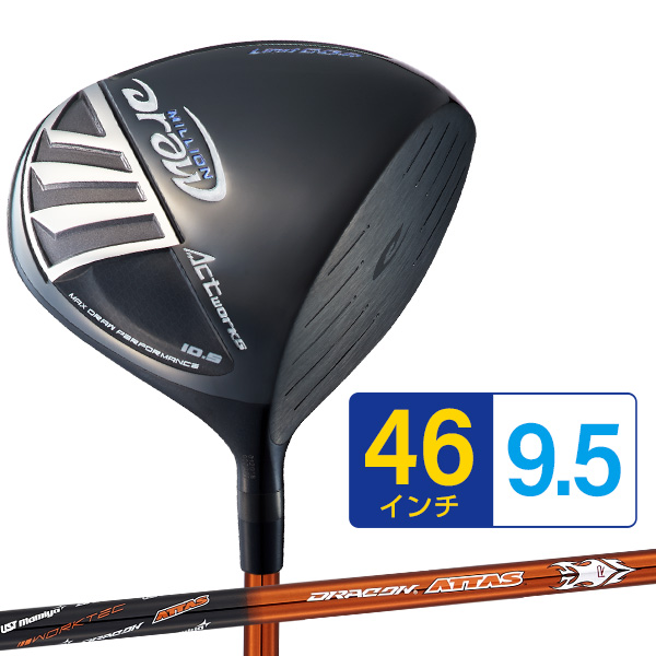 ゴルフ クラブ ドライバー メンズ 46インチ ルール適合 ミリオンドロー USTマミヤ ドラコンATTASシャフト仕様 9.5度 10.5度 R SR S X｜dyna-golf｜02