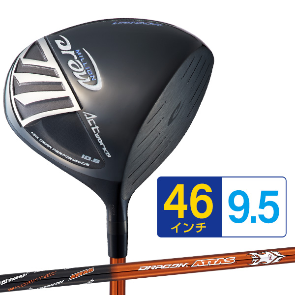 WORKS Golf - 【新品】強制ドロー&amp;超高反発で飛ばす! ミリオンドロー ドラコンアッタス仕様 最終激安☆ スライサー必見! 強制ドロー&超高反発のダブルで飛ぶ