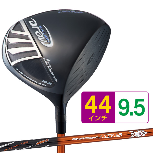 ゴルフ クラブ ドライバー メンズ 44インチ 短尺 ルール適合 ミリオンドロー USTマミヤ ドラコンATTASシャフト仕様 9.5度 10.5度 R SR S X｜dyna-golf｜02
