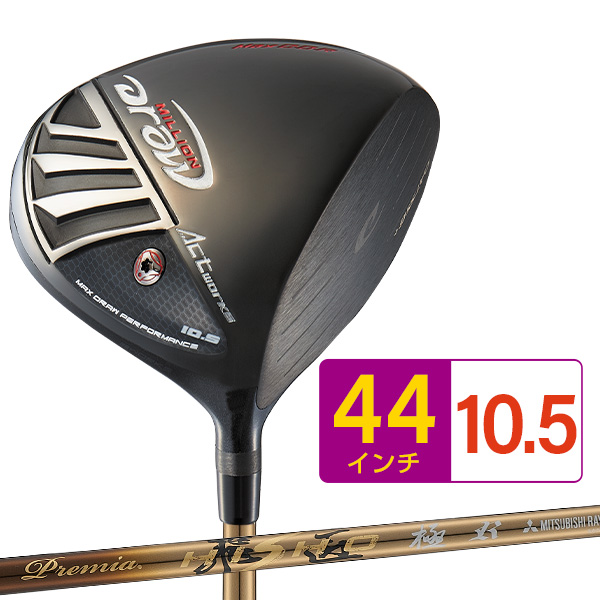 ワークスゴルフ 10.5° ドライバー メンズ 男性用 右利き ワークスゴルフ 10.5° ドライバー メンズ 男性用 右利き（利き手