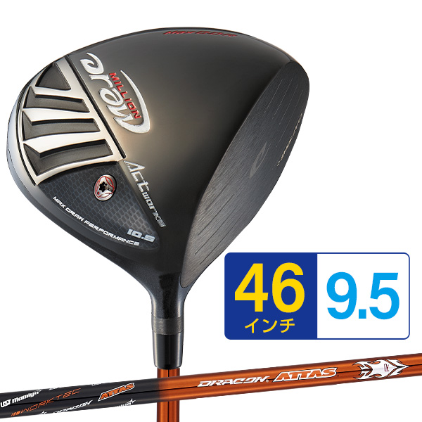 ゴルフ クラブ ドライバー メンズ 46インチ 高反発 ミリオンドロー USTマミヤ ドラコンATTASシャフト仕様 ワークスゴルフ 9.5度 10.5度 R SR S X｜dyna-golf｜02