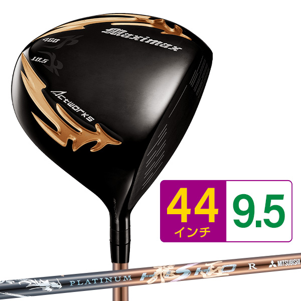ワークスゴルフ ゴルフ クラブ メンズ ドライバー 46インチ CBR