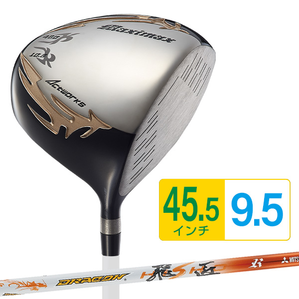 ワークス ドライバー 9.5度 ワークスドライバー9.5度