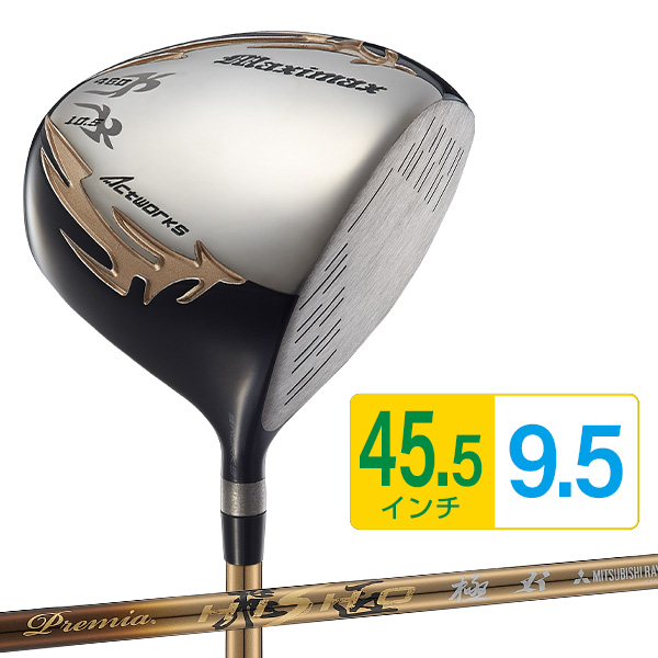 ワークスゴルフ ゴルフ クラブ メンズ ドライバー 45.5インチ