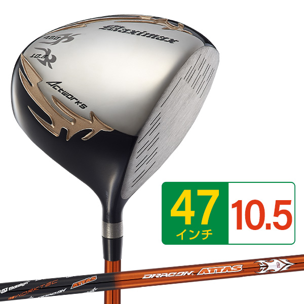 ワークスゴルフ ゴルフ クラブ メンズ ドライバー 47インチ ルール適合