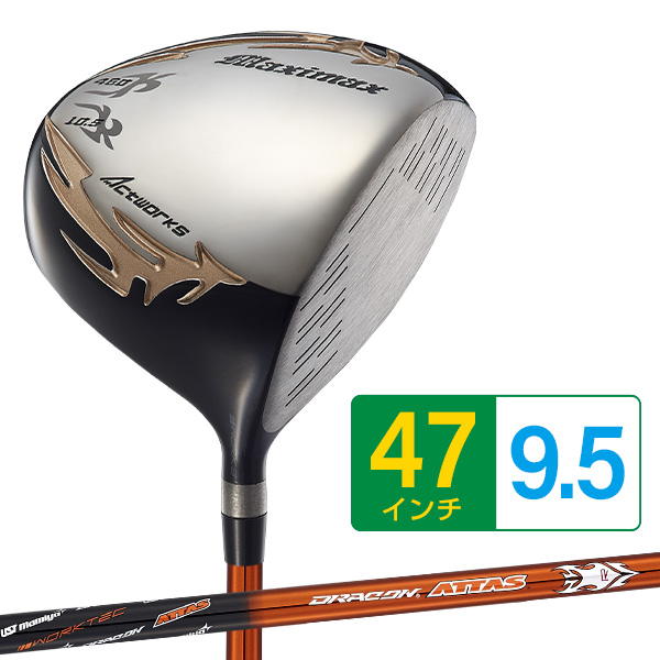 ワークスゴルフ ゴルフ クラブ メンズ ドライバー 47インチ ルール適合