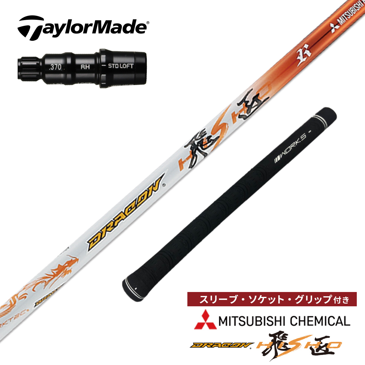 shaft-03-slbtm.jpg