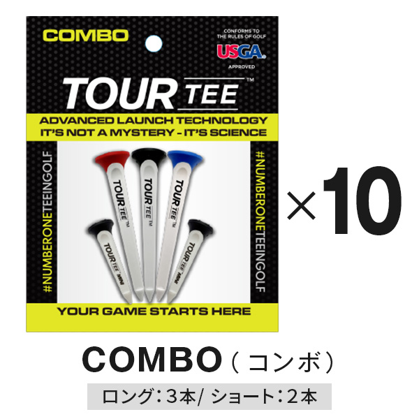 ゴルフ ティー 10個セット ロング ショート 80mm 45mm ツアーティー TOUR TEE コンボ オリジナル ミニ プロ 2022年モデル｜dyna-golf｜02