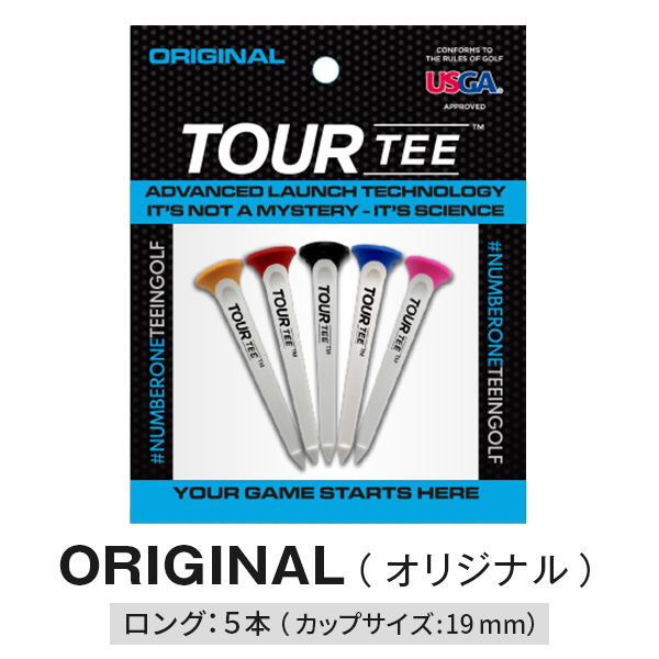 ゴルフ ティー ロング ショート 80mm 45mm ツアーティー TOUR TEE コンボ オリジナル ミニ プロ 2022年モデル :tour- tee:爆飛びのダイナゴルフ Yahoo!店 - 通販 - Yahoo!ショッピング