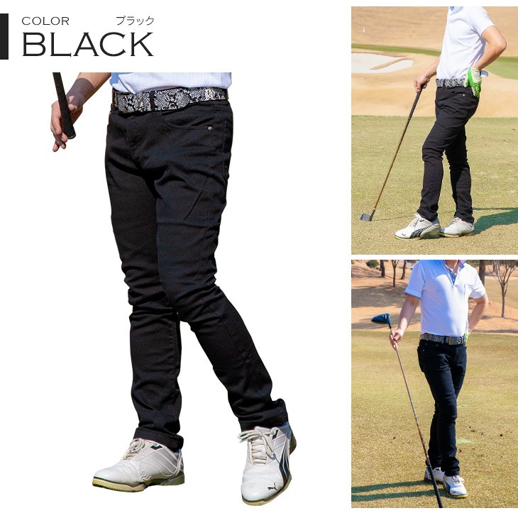 メンズ　ゴルフ仕様パンツ　JaggyGolf ゴルフパンツ ストレッチ メンズ ゴルフウェア カツラギ : 爆飛びの
