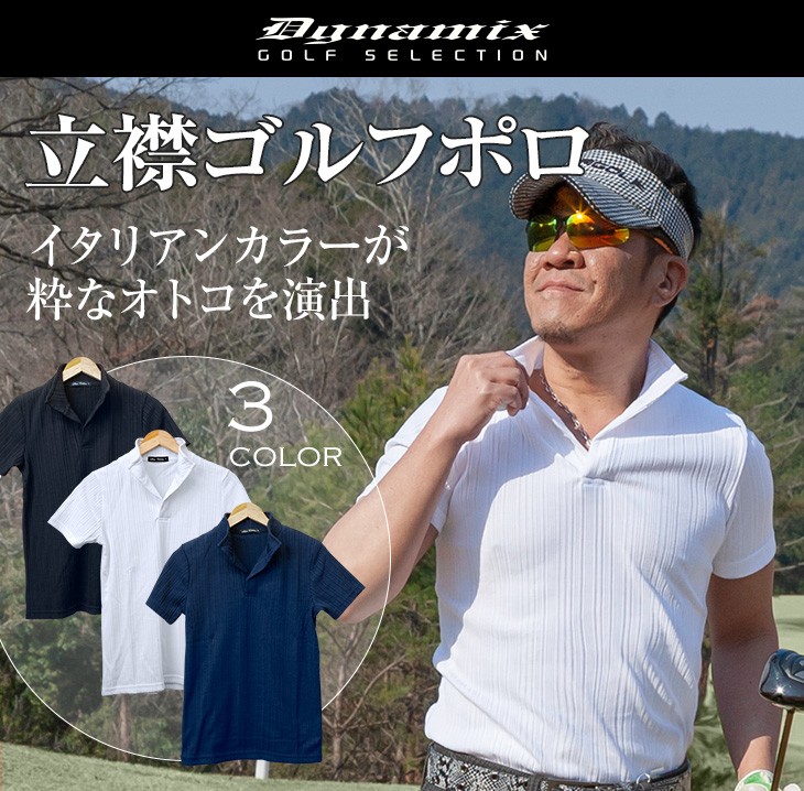 UTAA ゴルフメンズ 半袖ポロシャツ パンツ2点セット Amazon | [Yindaity] ポロシャツ メンズ セットアップ ゴルフ