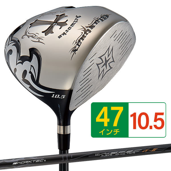 ゴルフ クラブ メンズ ドライバー ワークスゴルフ 47インチ ルール適合 ワイルドマキシマックス 標準カーボンシャフト仕様 9.5度 10.5度 R S_2