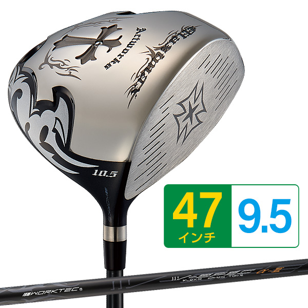 ゴルフ クラブ メンズ ドライバー ワークスゴルフ 47インチ ルール適合 ワイルドマキシマックス 標準カーボンシャフト仕様 9.5度 10.5度 R S_1