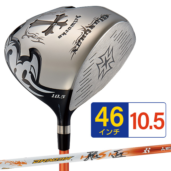 新品 ワークスゴルフ WILD D MAX 三菱 ドラコン飛匠シャフト WILD D MAX（ワイルドディマックス）