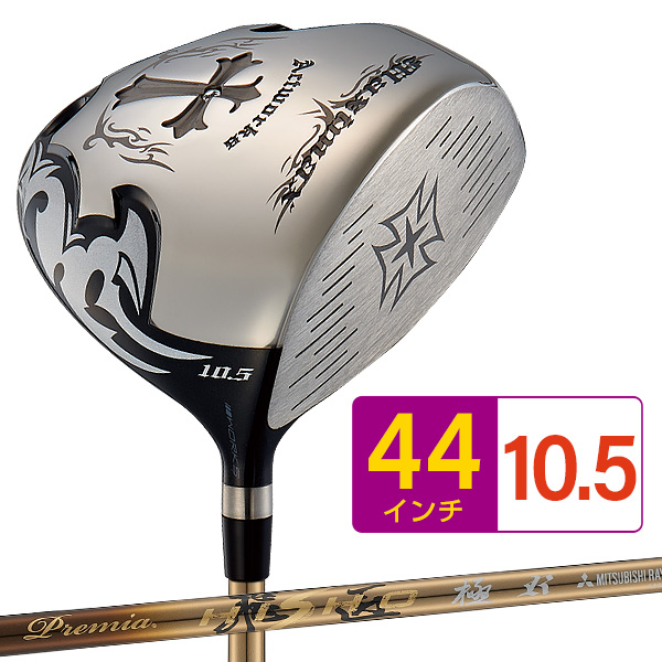 日本全国送料無料 ゴルフ クラブ ドライバー メンズ 46インチ 超高反発