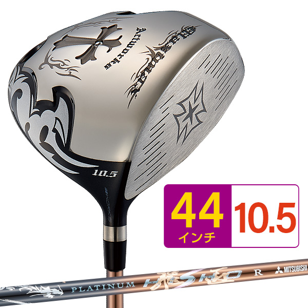 Maxima ドライバー 10.5° 460cc