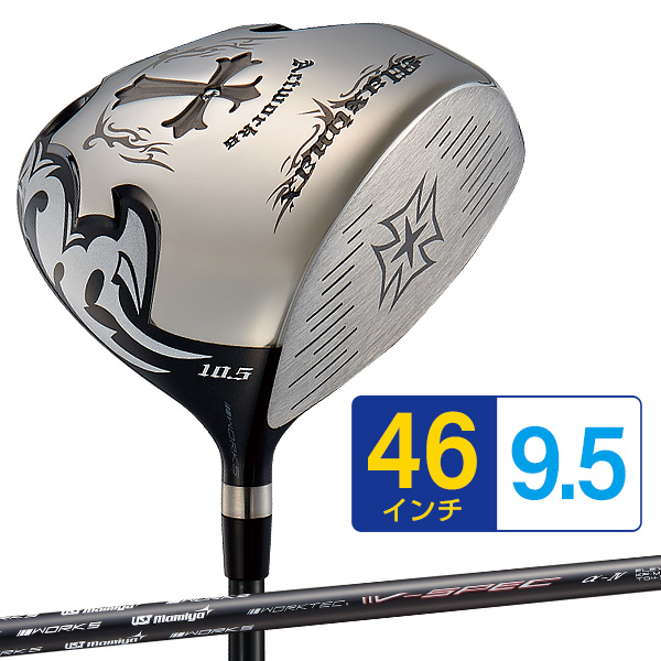ワークスゴルフ ゴルフ クラブ ドライバー メンズ 46インチ ルール適合