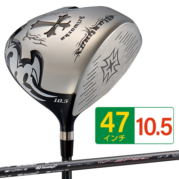ワークスゴルフ ゴルフ クラブ ドライバー メンズ 47インチ 長尺