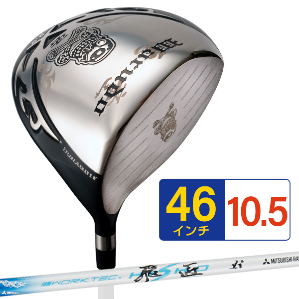 爆飛びのダイナゴルフ Yahoo!店 - ワルドシリーズ｜Yahoo!ショッピング