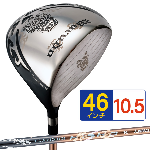 DYNAGOLF（ダイナゴルフ） ゴルフ クラブ ドライバー メンズ 46インチ
