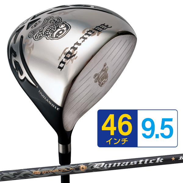 ゴルフ クラブ ドライバー メンズ 46インチ ルール適合 ワルド 標準カーボンシャフト仕様 9.5度 10.5度 R S｜dyna-golf｜02