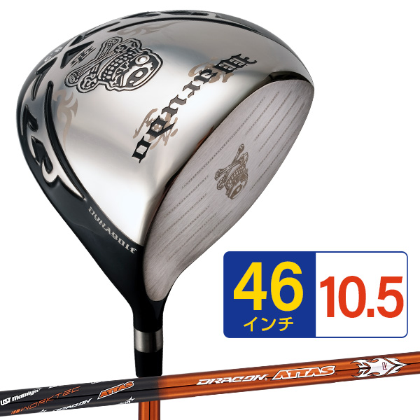 ゴルフ クラブ ドライバー メンズ 46インチ ルール適合 ワルド USTマミヤ ドラコンATTAS シャフト仕様 9.5度 10.5度 R SR S X｜dyna-golf｜03